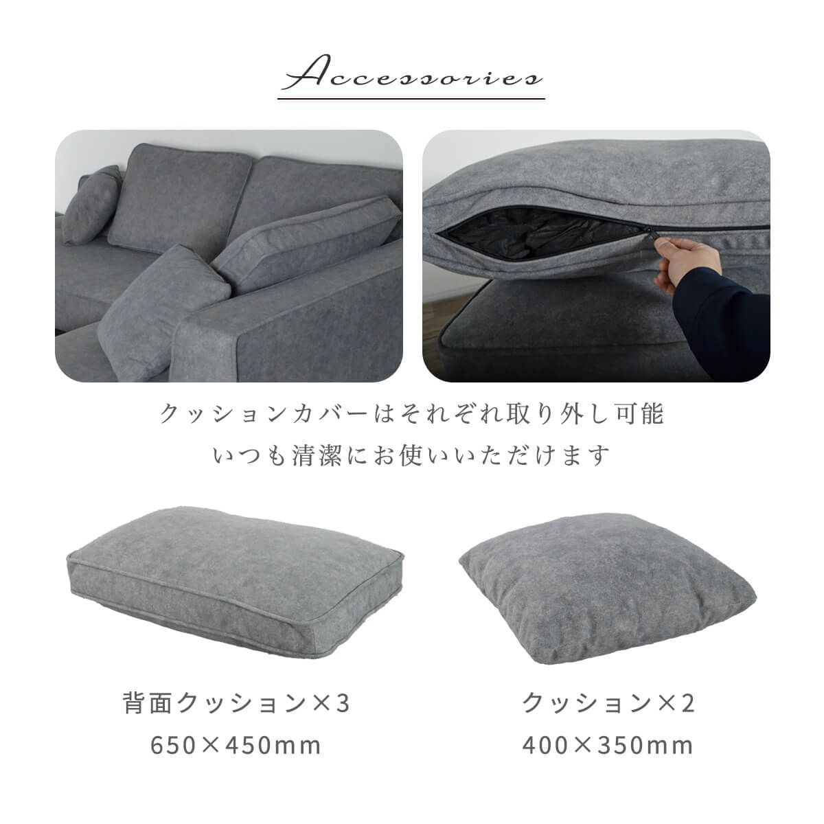 ソファ ソファセット 3人掛け リビングソファ ダークグレー 新品