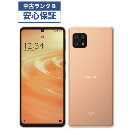 ☆【良品】docomo AQUOS sense6 SH-54B ライトカッパー - メルカリ