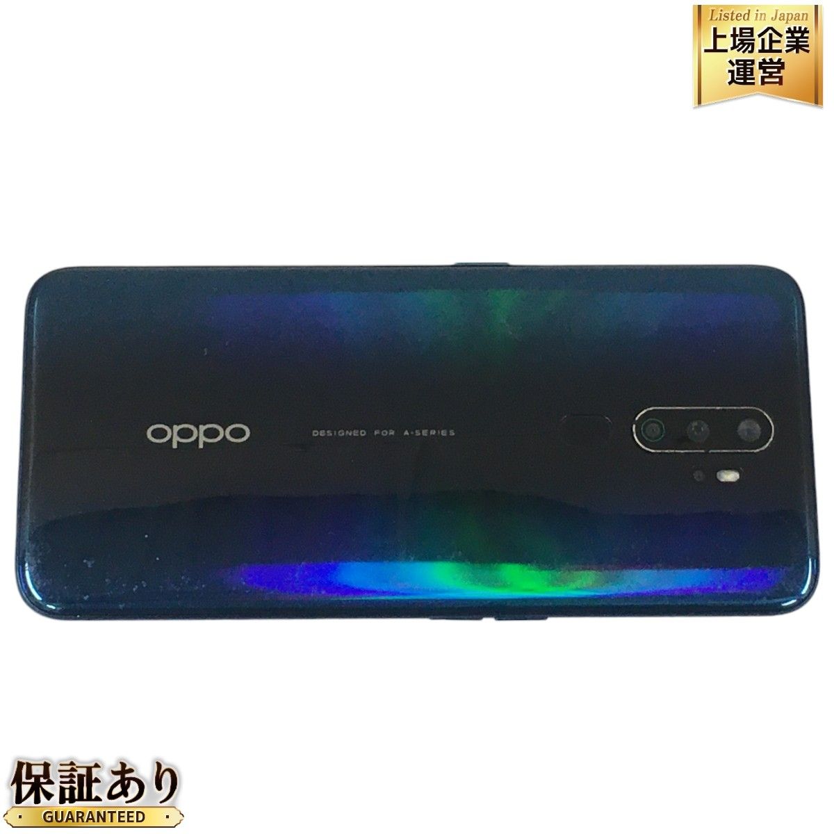 oppo a5 2020 simフリー ブルー 男らしい 64gb