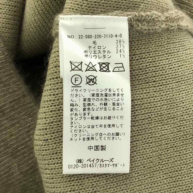 Framework / フレームワーク | ファーヤーン接結Vネックプルオーバー