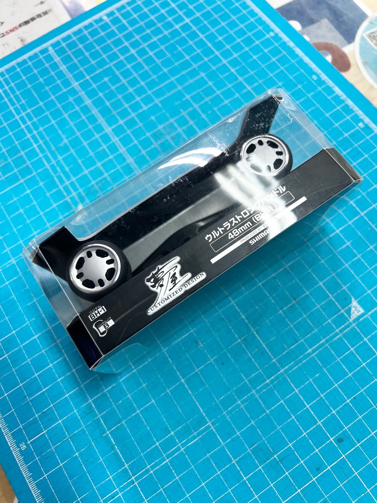 夢屋 ウルトラストロングハンドル 48㎜ BH-1 楽天市場】シマノ 夢屋 ウルトラストロングハンドル 48mm BH-1