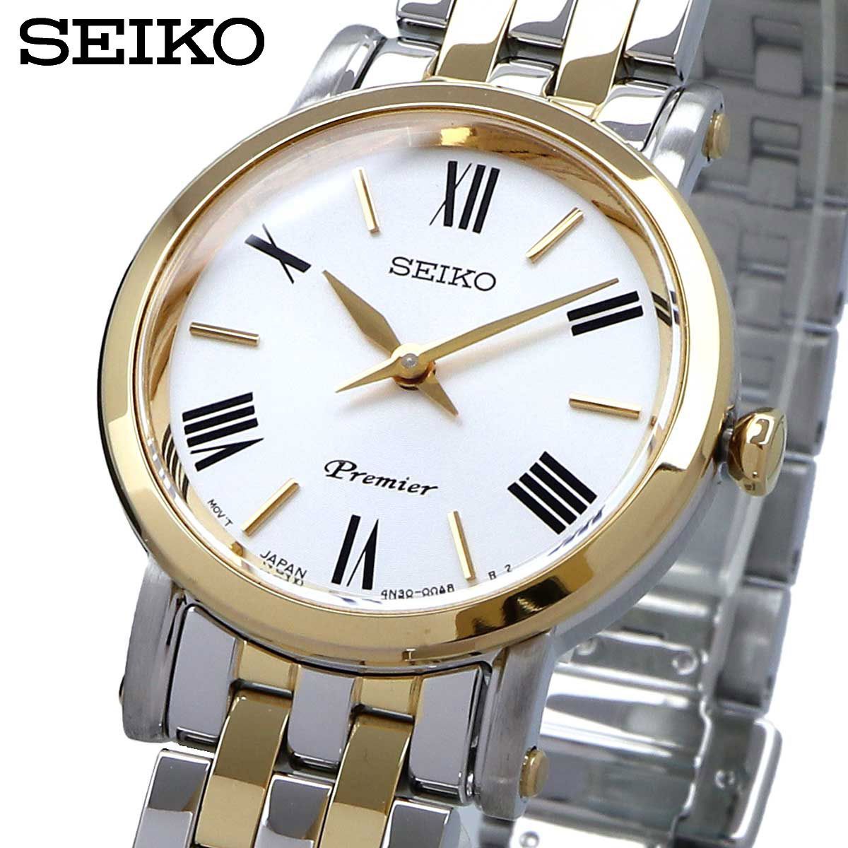 セイコー SEIKO 腕時計 人気 ウォッチ SKP399P1