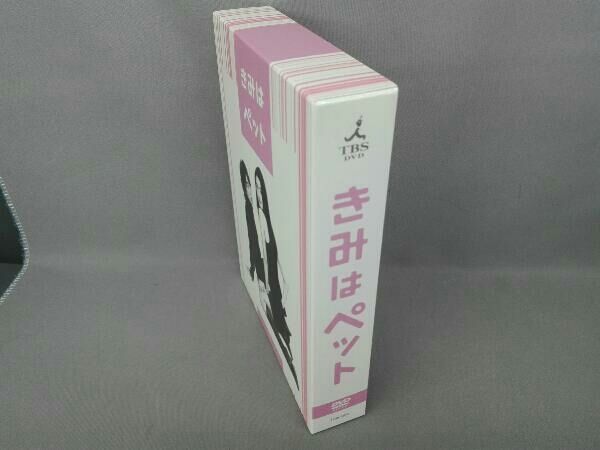 DVD きみはペット DVD-BOX