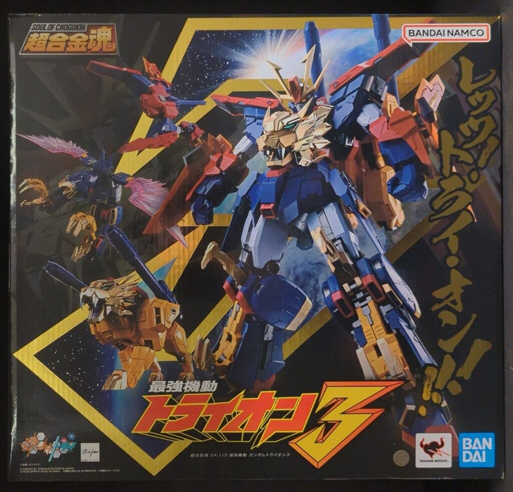 【新品未開封】超合金魂　ガンダムトライオン３　ビルドファイターズトライ　最強機動 超合金魂 最強機動 ガンダムトライオン3」11月発売決定