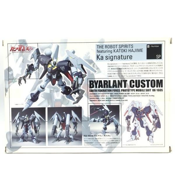 BANDAI - 【中古】ROBOT魂 (Ka sigunature)　＜SIDE MS＞ RX-160S バイアラン・カスタム[69][240069197045] 中古】ROBOT魂 (Ka sigunature) ＜SIDE MS＞ RX-160S バイアラン