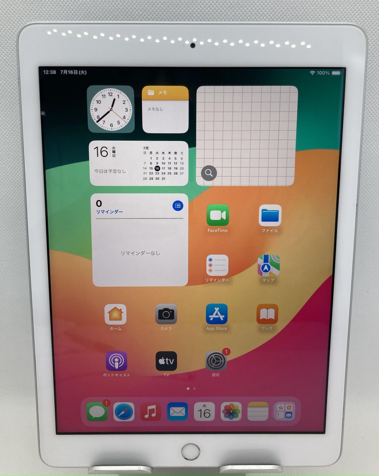 ※ジャンク※【iPad】 iPad Pro12.9インチ+ Pencil Apple Pencil - Apple (IN) 【ジャンクiPad Pro 12.9Cellular +Apple