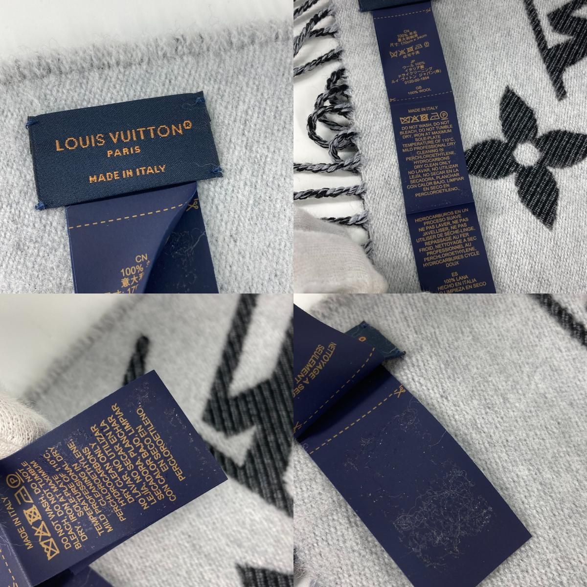 ルイヴィトン　マフラー マフラー・LV エセンシャル M77853 LOUIS VUITTON ルイヴィトン マフラー エシャルプ LV