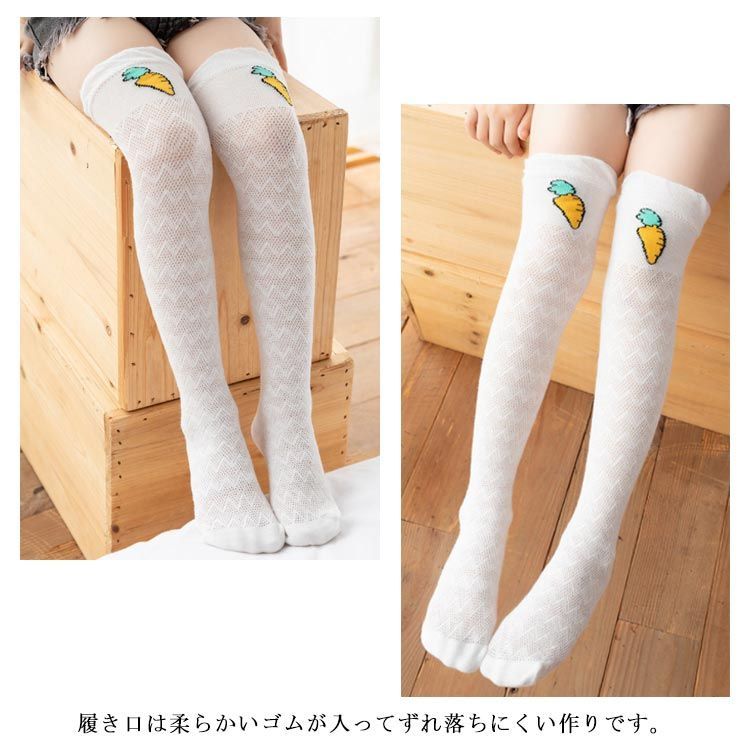 ✨ KIDS ANGEL モコラメ付き靴下 ２点セット‼️ Fサイズ ✨ ✨ KIDS ANGEL モコラメ付き靴下 2点セット‼️ Fサイズ ✨