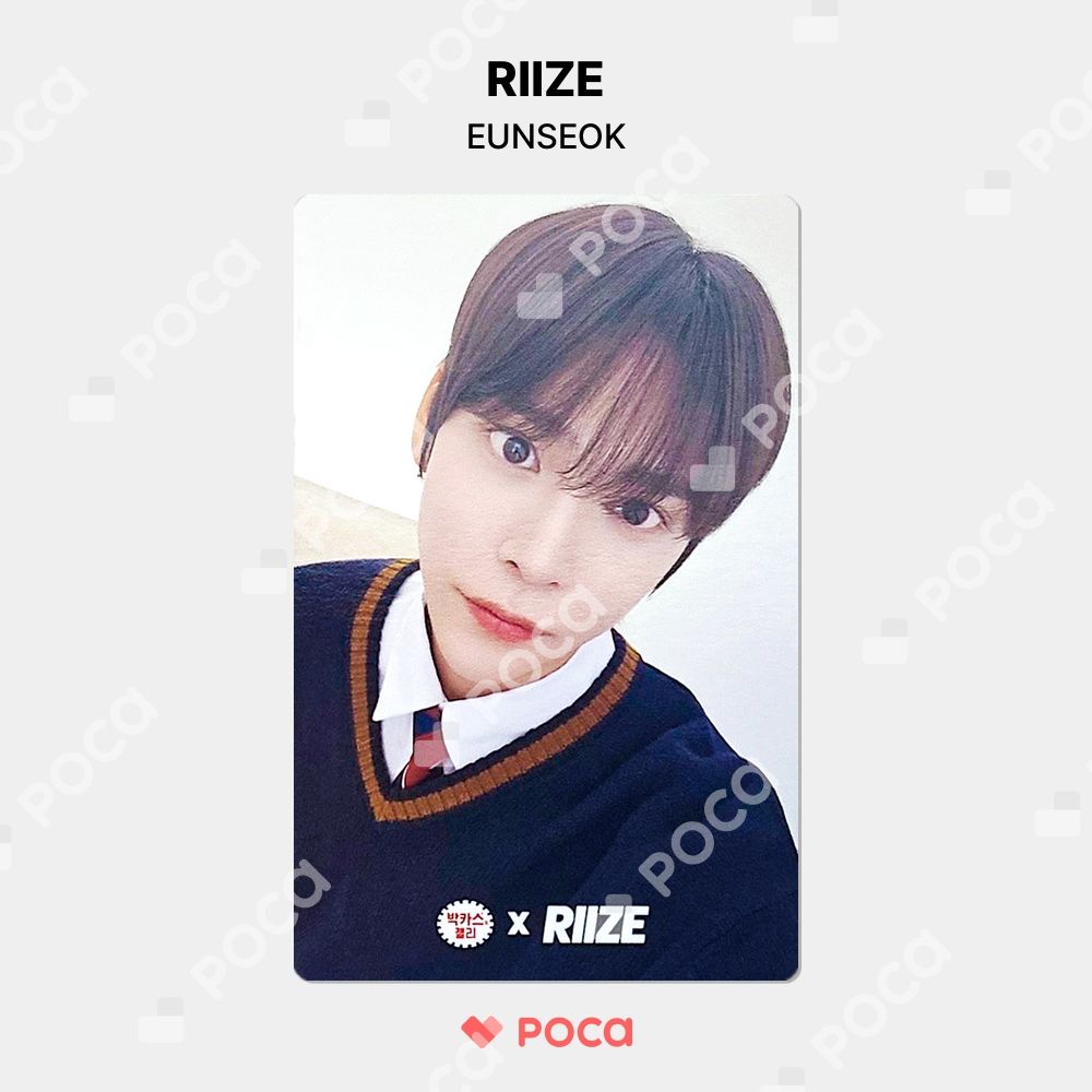 RIIZE ウンソク トレカ バッカスフレーバーゼリー X ライズ