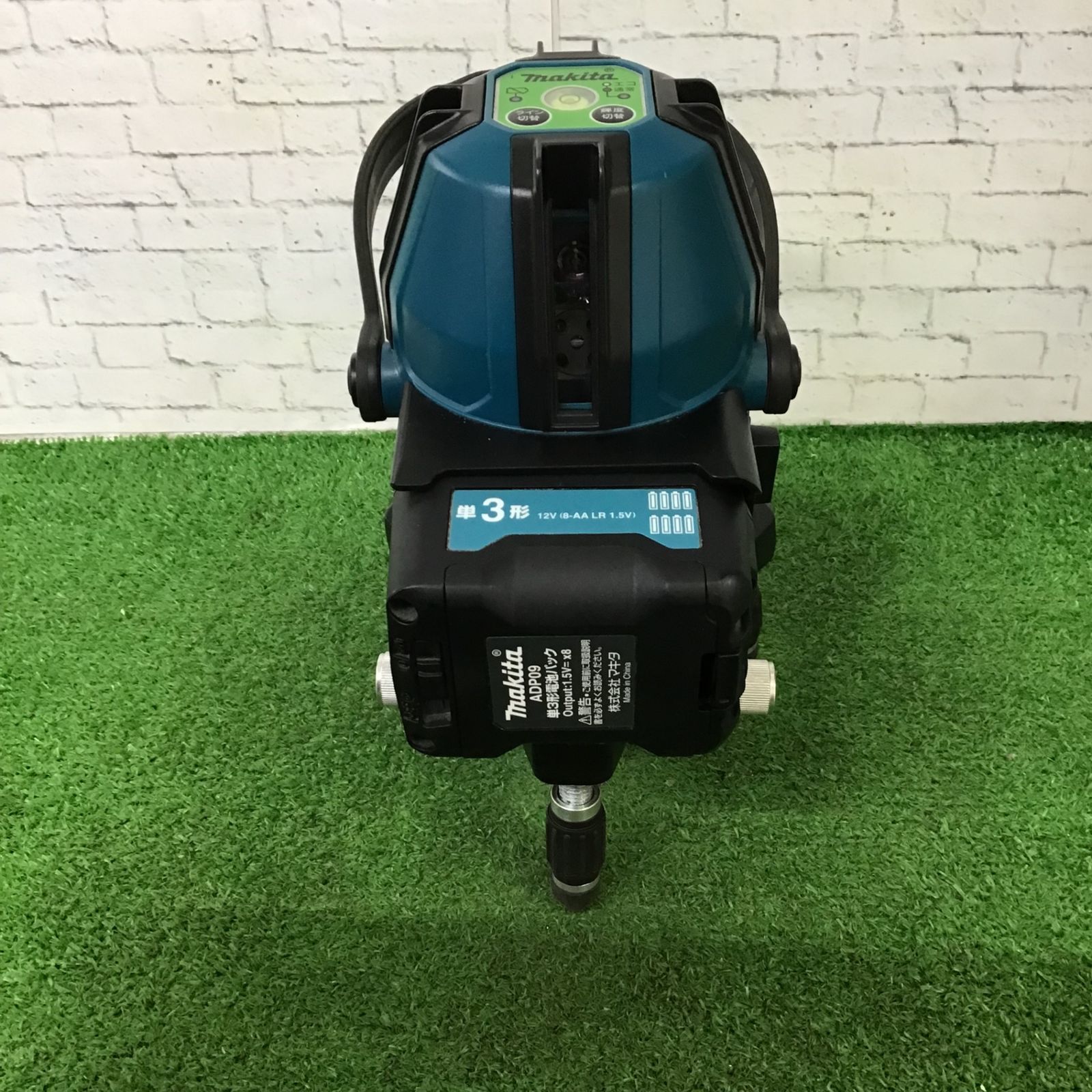 マキタ グリーンレーザー墨出し器 SK40GD フルセット 【公式通販