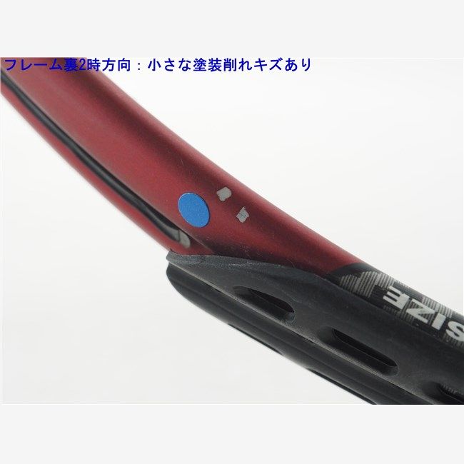 Prince - 中古 テニスラケット プリンス フォース 3 ツアー チタン 2001年モデル (G2)PRINCE FORCE 3 TOUR Ti 2001 硬式テニスラケット c24020141c-m-01-pl.jpg