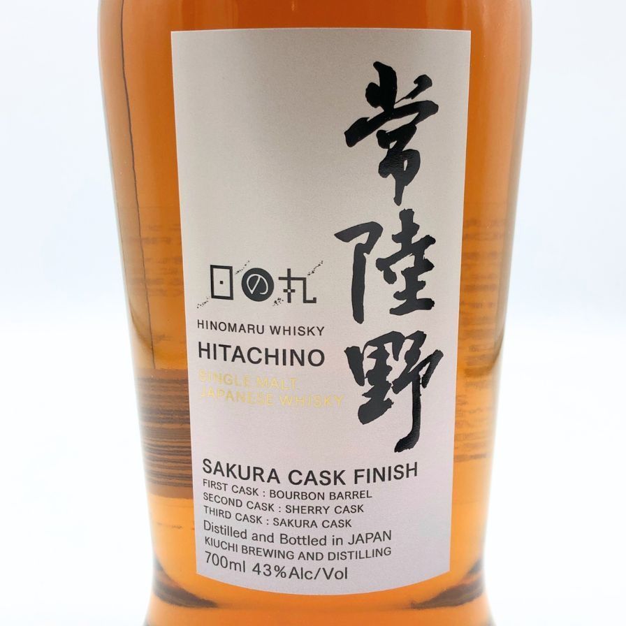日の丸ウイスキー さくらカスク 100本限定 日の丸ウイスキー さくら