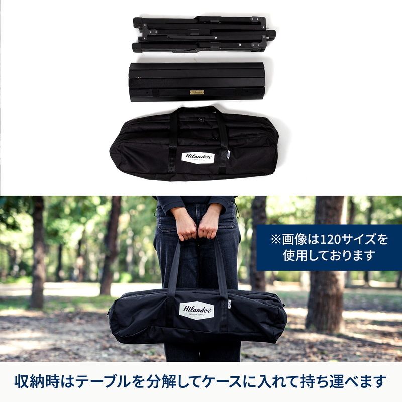 ウッドロールテーブルX