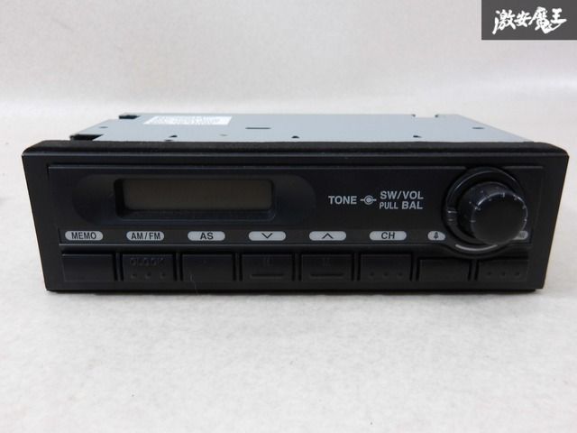 いすゞ エルフ ラジオ　8本　RI-9292B ISUZU イスズ 純正 ラジオ エルフ タイタン FM AM チューナー