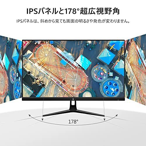 27インチ 165Hz ゲーミングモニター ディスプレイ LED 27インチ FHD