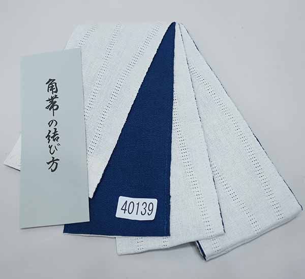 角帯 浴衣帯 日本製 麻100% 本麻 男性用 一輪館 白地×紺地 リバーシブル 帯結び説明書付 NO40139 - メルカリ