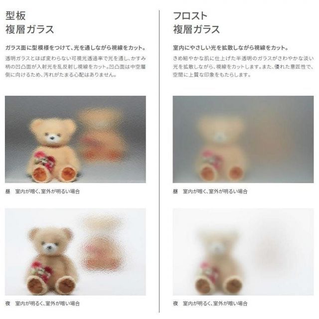 引き取り限定。4mの根上りアオダモ。 引き取り限定。4mの根上りアオダモ。