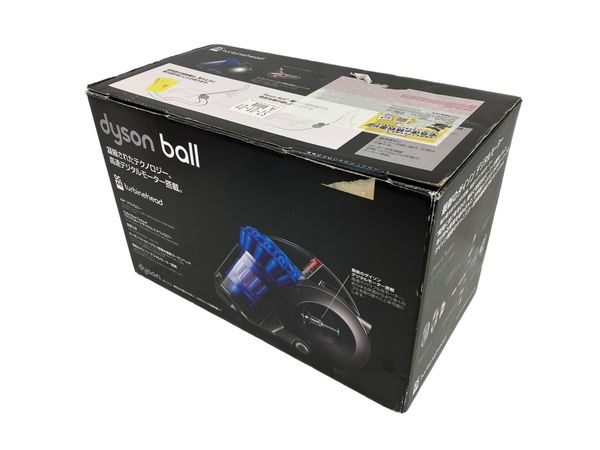 INON LE700-S 突き詰めれ 2本セット