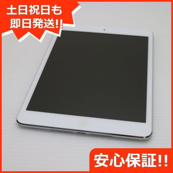 Apple - 新品同様 au iPad mini cellular 16GB ホワイト  M222 Apple - 新品同様 au iPad mini cellular 16GB ホワイト M222の