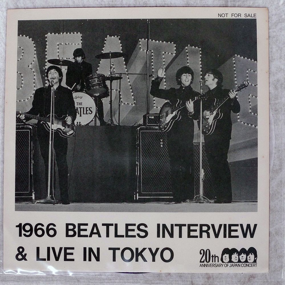 190 188 189ビートルズ　 EPとソノシート30枚セット 190 188 189ビートルズ EPとソノシート30枚セット Amazon.co.jp: The