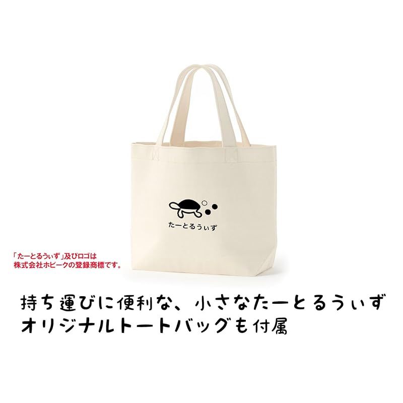 ずっしりやわらか落ち着ける 勉強するときの集中力アップ