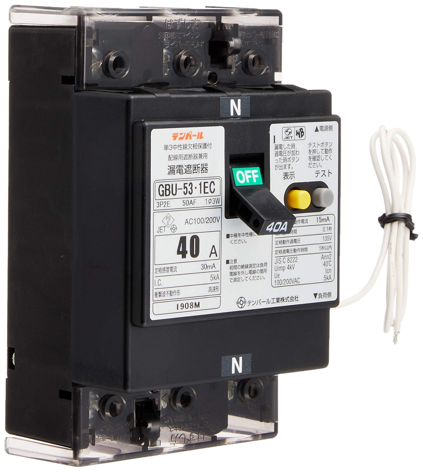 三菱 エアコン MSZ-GV3618 未使用 2018年式 10～15畳