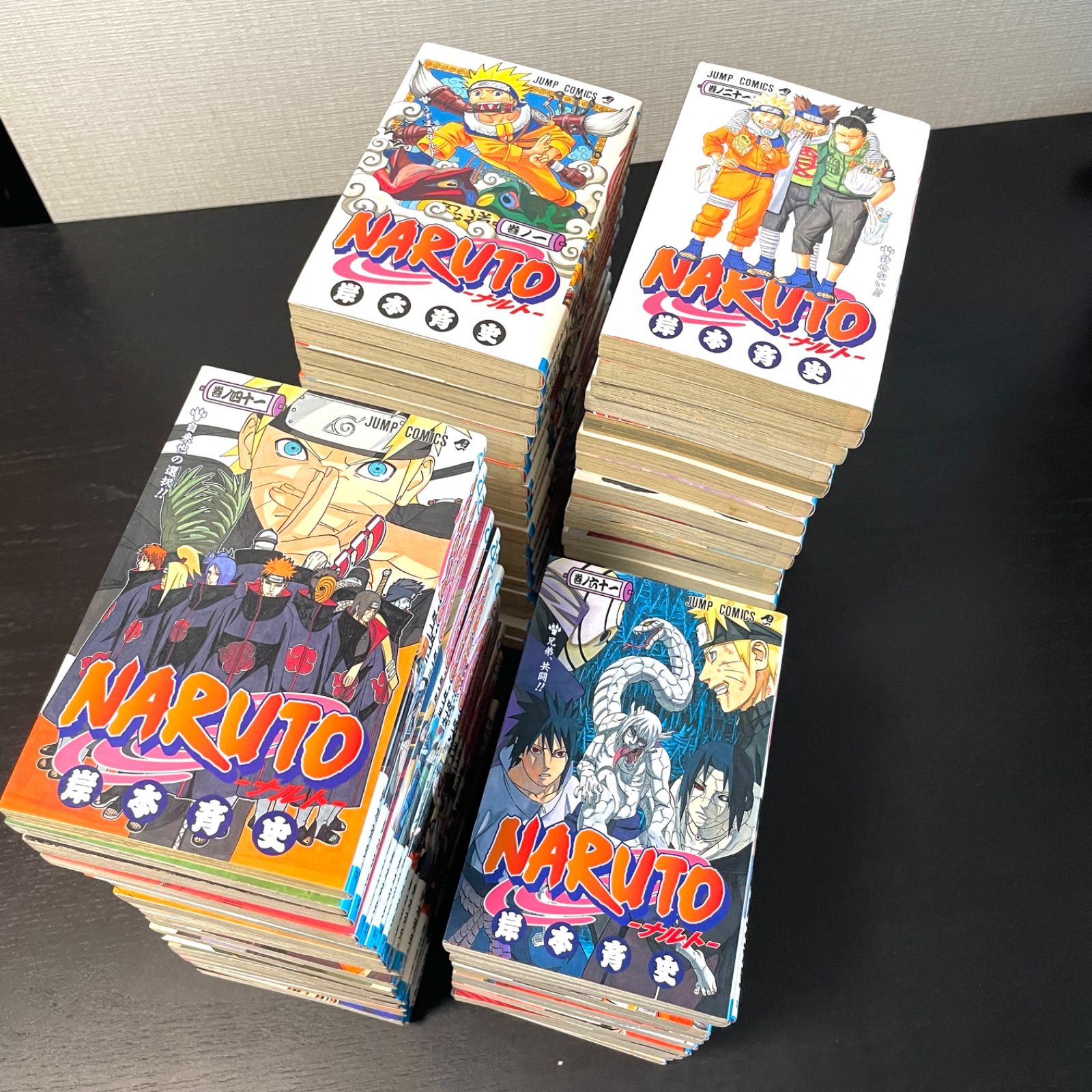 NARUTO ナルト 全巻 まとめ売りセット 週刊少年ジャンプ 送料無料 匿名配送 - メルカリ