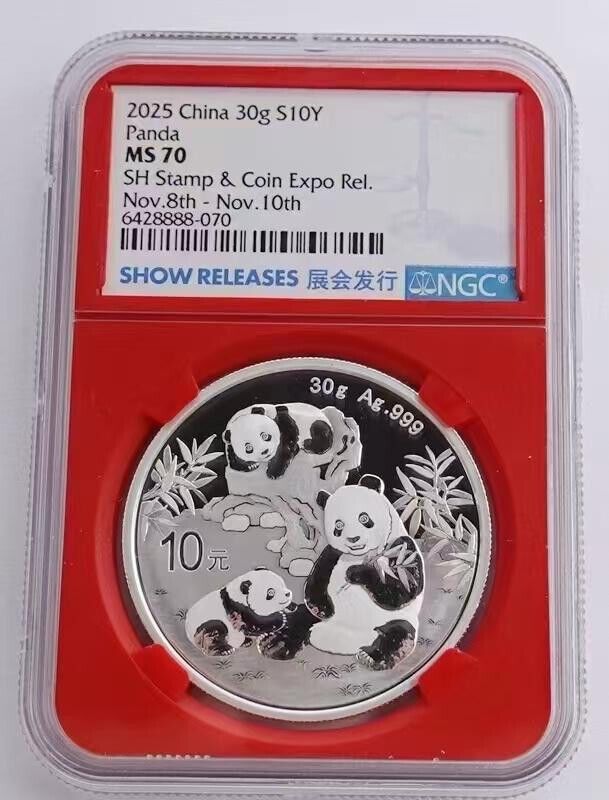 NGC MS70 China 2025 30g Silver Panda Coin Show Releases Shanghai Expo Red