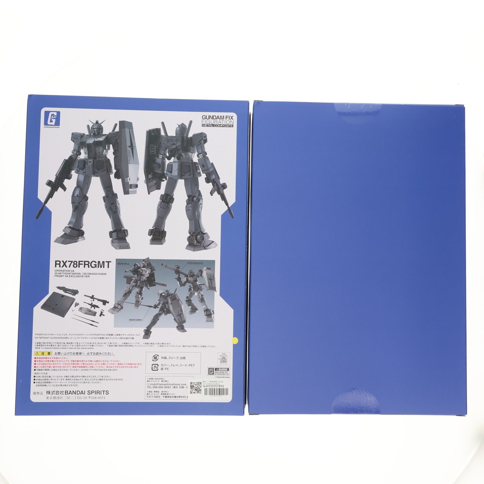 魂ウェブ商店限定 GUNDAM FIX FIGURATION L COMPOSITE RX78FRGMT GUNDAM(ガンダム) 機動戦士ガンダム THE ORIGIN(ジ・オリジン) 完成品 可動フィギュア バンダイスピリッツ フィギュア 魂ウェブ商店限定 GUNDAM FIX FIGURATION L COMPOSITE