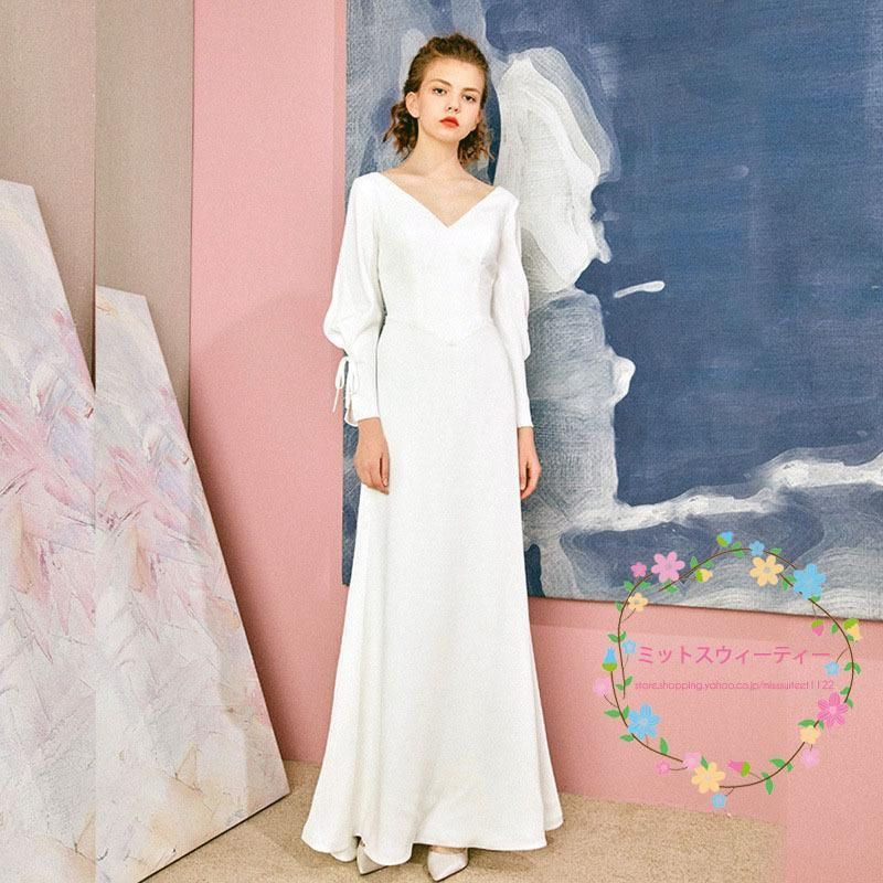 長袖 リボン 背中開き ウェディングドレス ロングドレス バックレス wedding dress ウエディングドレス 前撮り 後撮り 披露宴 結婚式 挙式