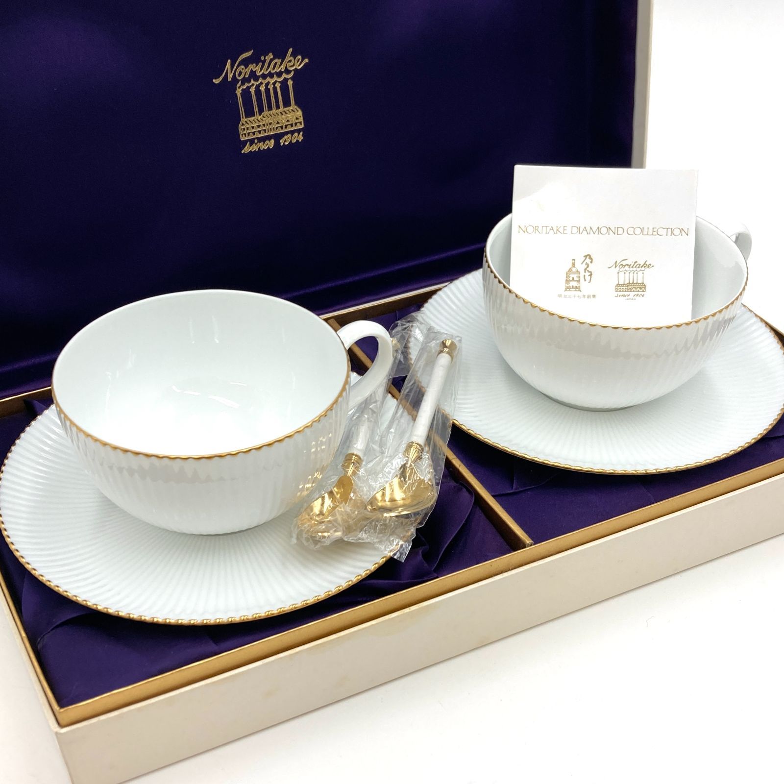 ノリタケ Noritake カップ&ソーサー 食器 ダイヤモンドコレクション - 食器