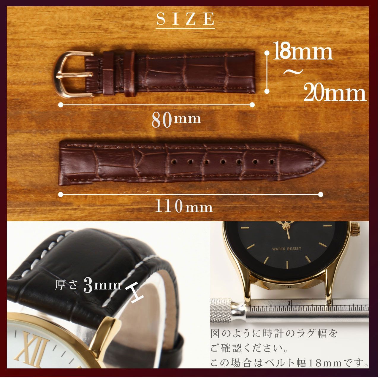 ロンジン　純正革ベルト+尾錠　ラグ幅18mm 000000003731_2.jpg