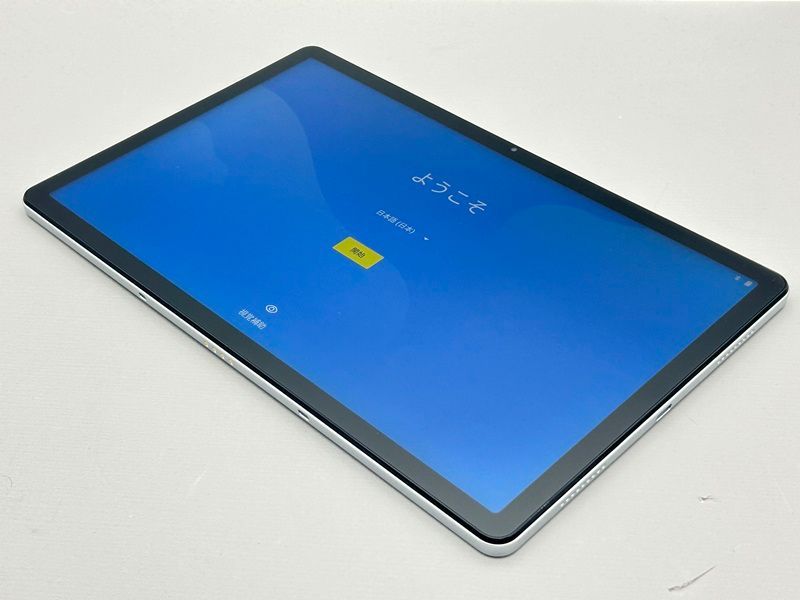 タブレット