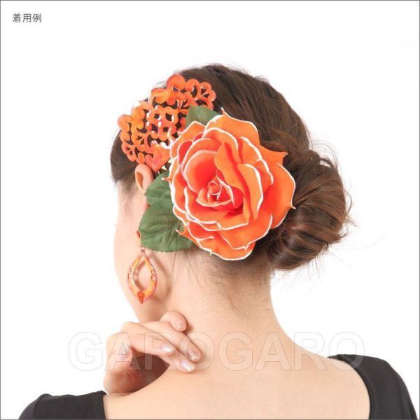 翌営業日出荷 針なし