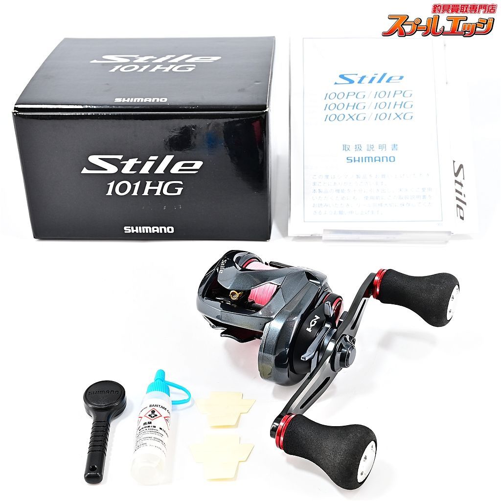 【シマノ】 16スティーレ 101HG SHIMANO Stilem37029 - メルカリ