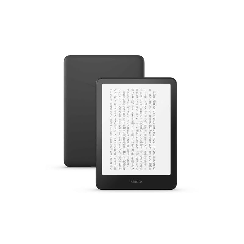 New Kindle Paperwhite (16GB) 7インチディスプレイ、色調調節ライト、12週間持続バッテリー、広告なし、ブラック