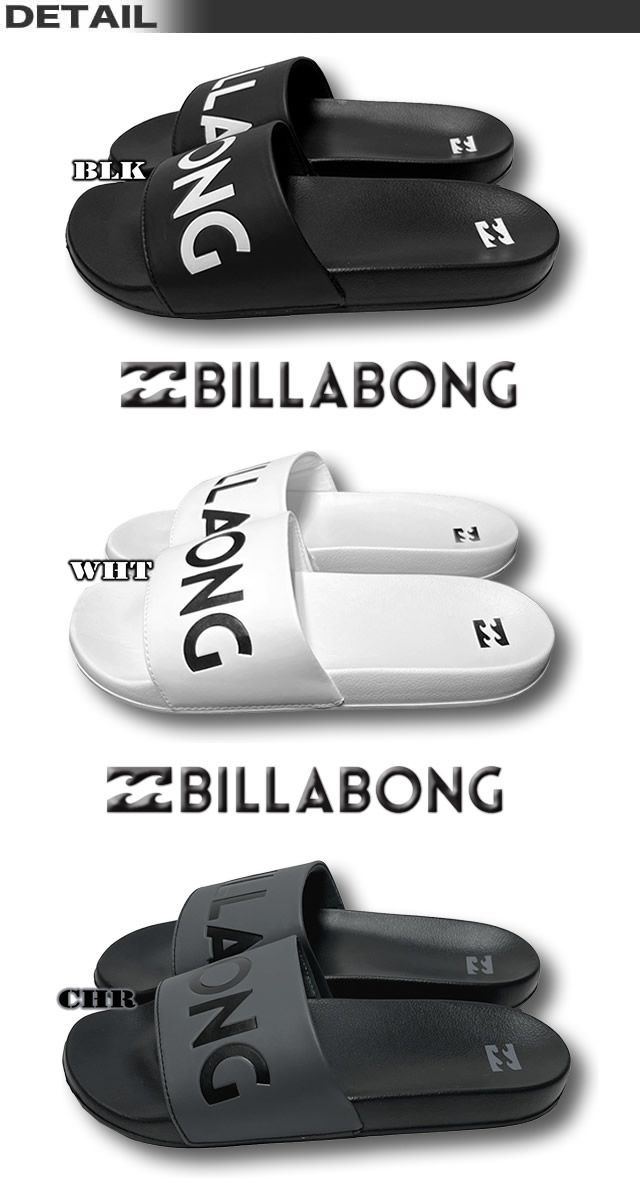 ビラボン シャワーサンダル シャワサン ベナッシ BILLABONG