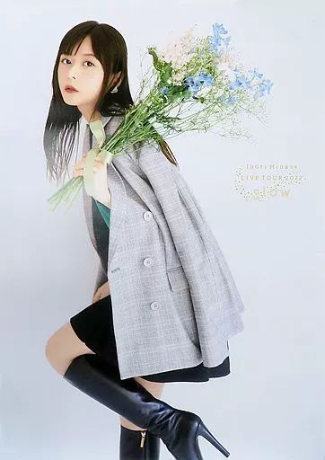 水瀬いのり ポスターinoriminaseLIVETOURglowポスター全種 水瀬いのり ポスターinoriminaseLIVETOURglowポスター全種