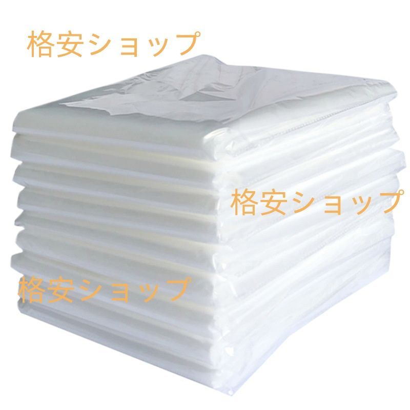 高品質透明プラスチックフィルム屋根用ビニールハウス替えシート天幕PEカバー 厚さ0.12mmの耐久性ラスチックフィルム植物栽培幅6m×長さ15m