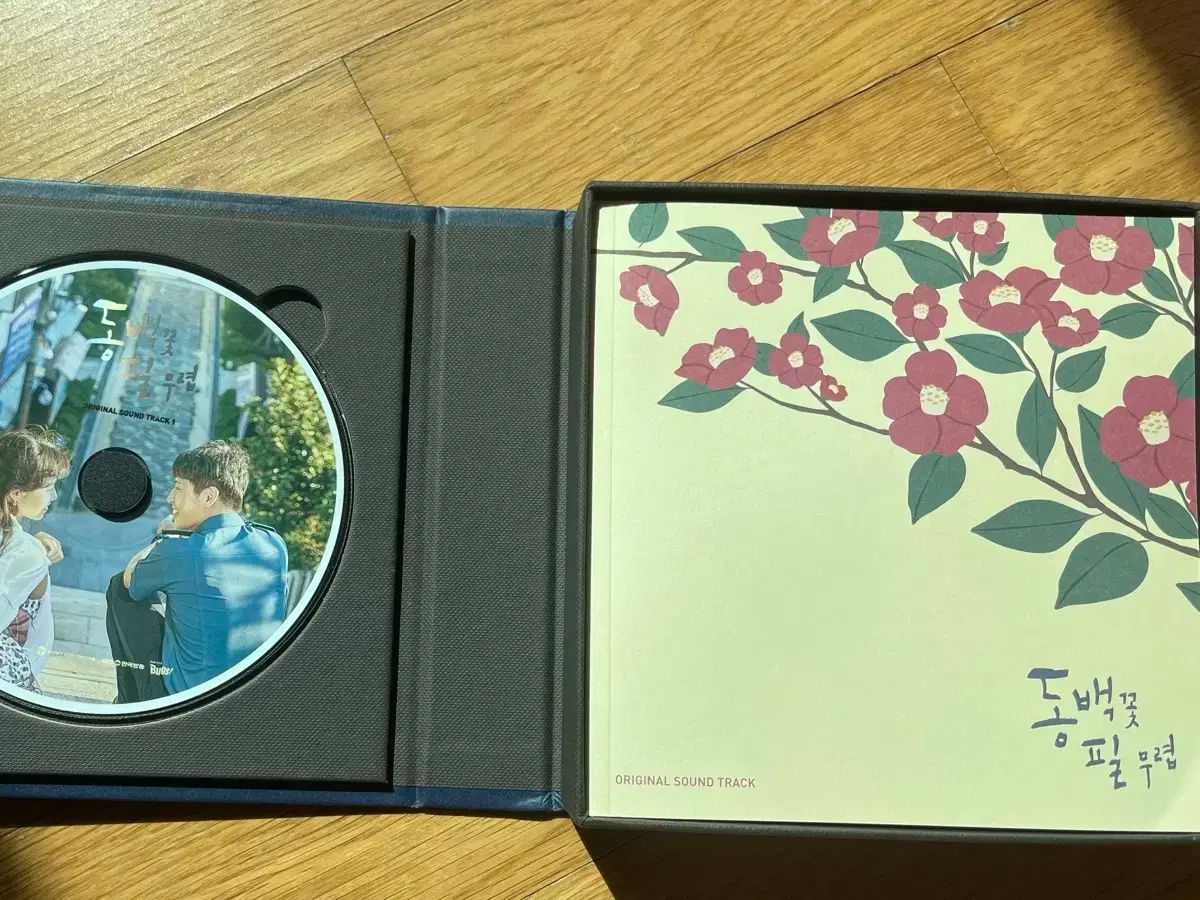 キム・ギョンホ 1997 アルバム CD 中古 キムギョンホ CD 1997 アルバム