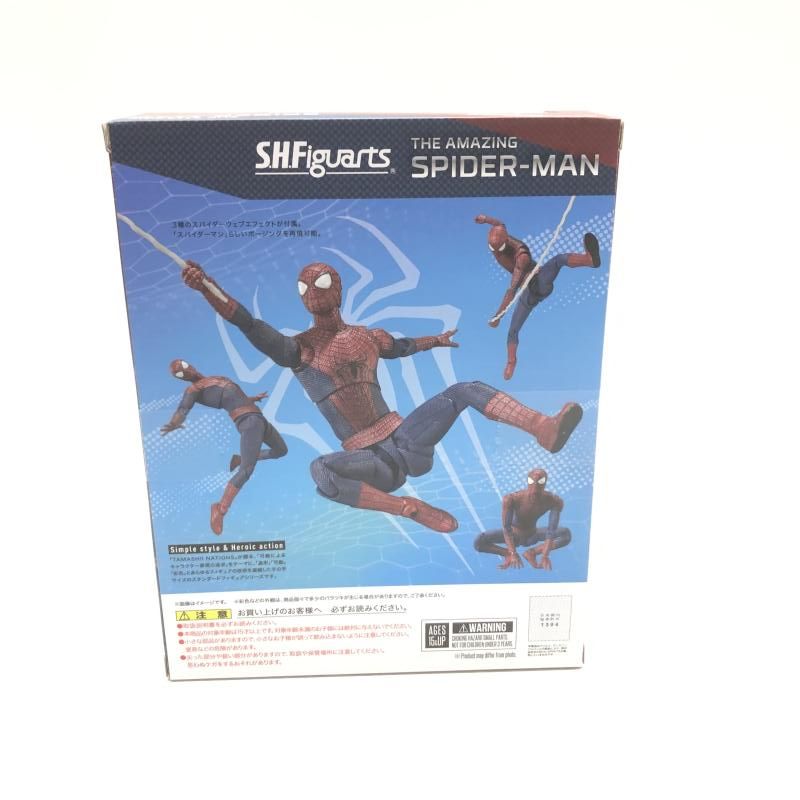 【即購入OK】【送料込み】SHFiguarts アメイジングスパイダーマン 中古】未開封)S.H.Figuarts アメイジング・スパイダーマン[18