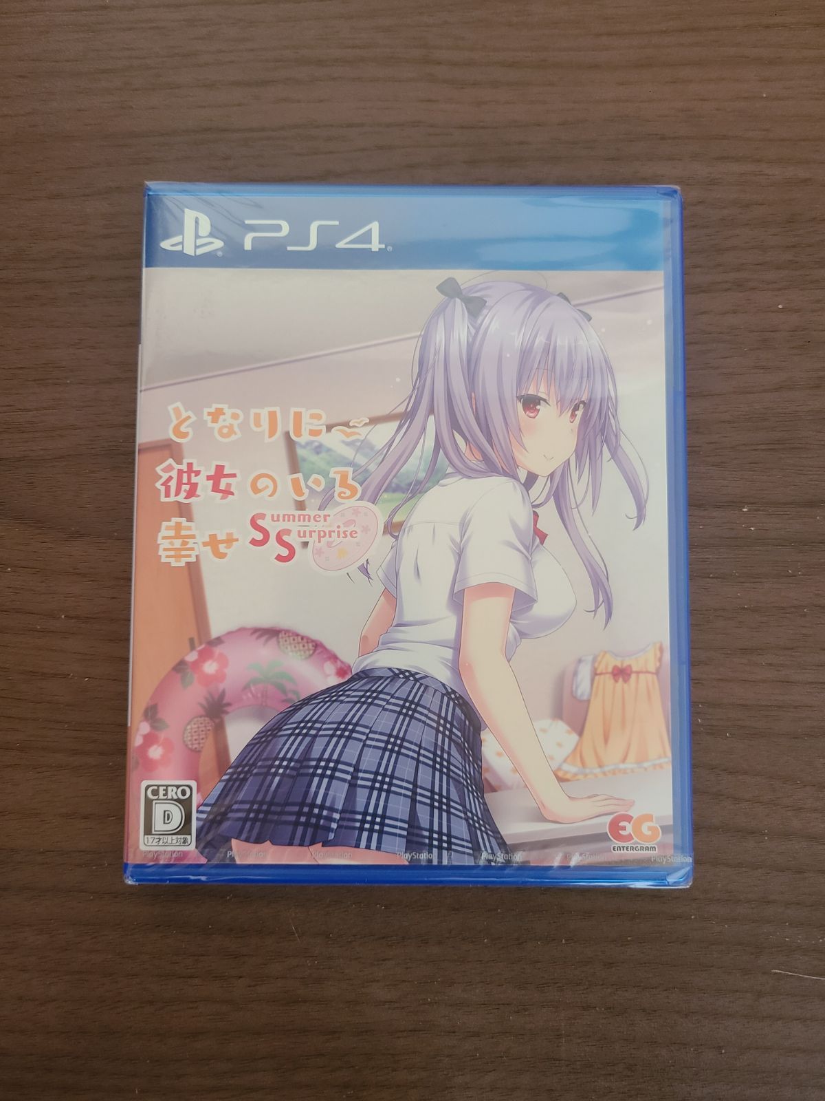 PS4 となりに彼女のいる幸せ～Summer Surprise～