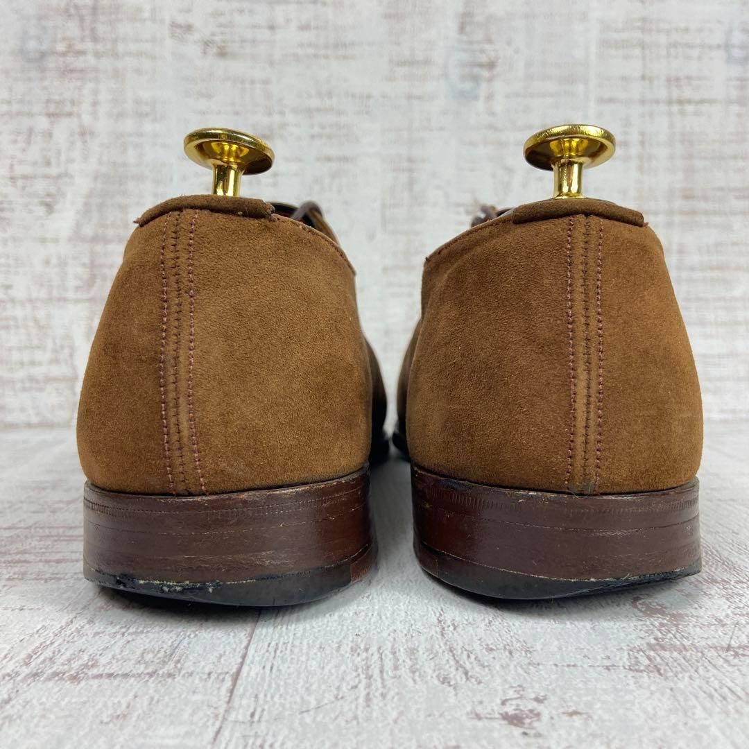 エドワードグリーン