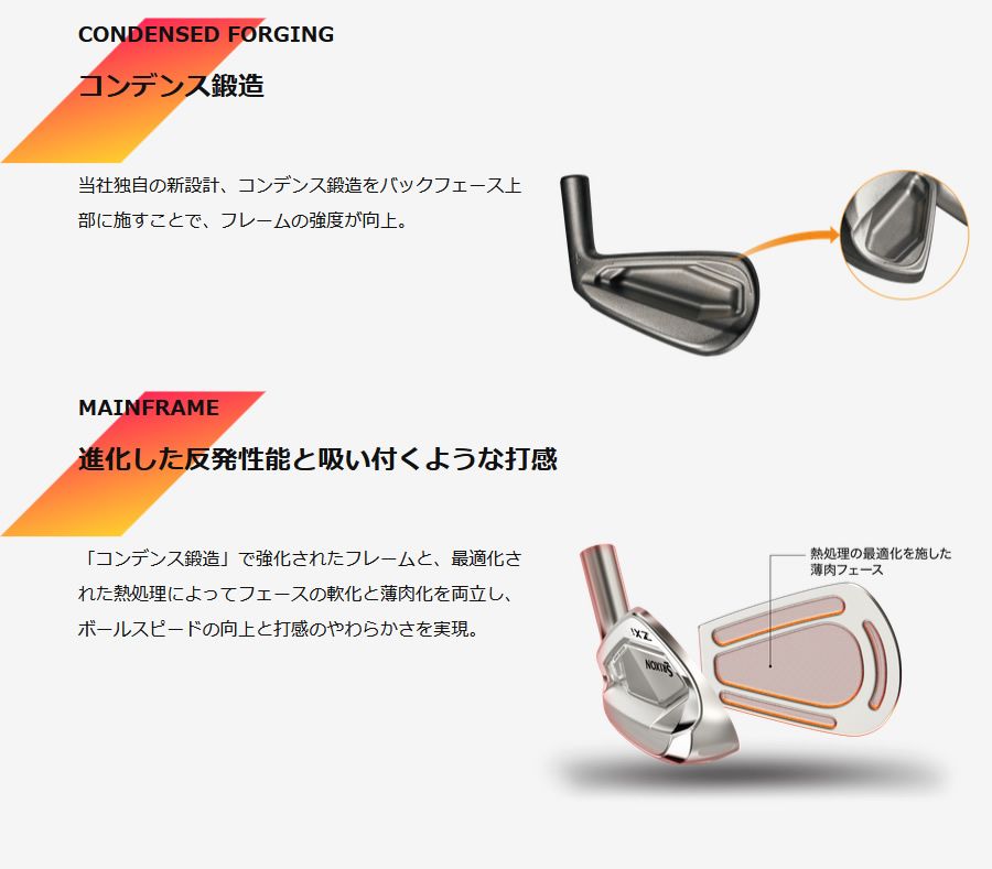 タンデム 81asOL2RA2L._AC_UL210_SR210,