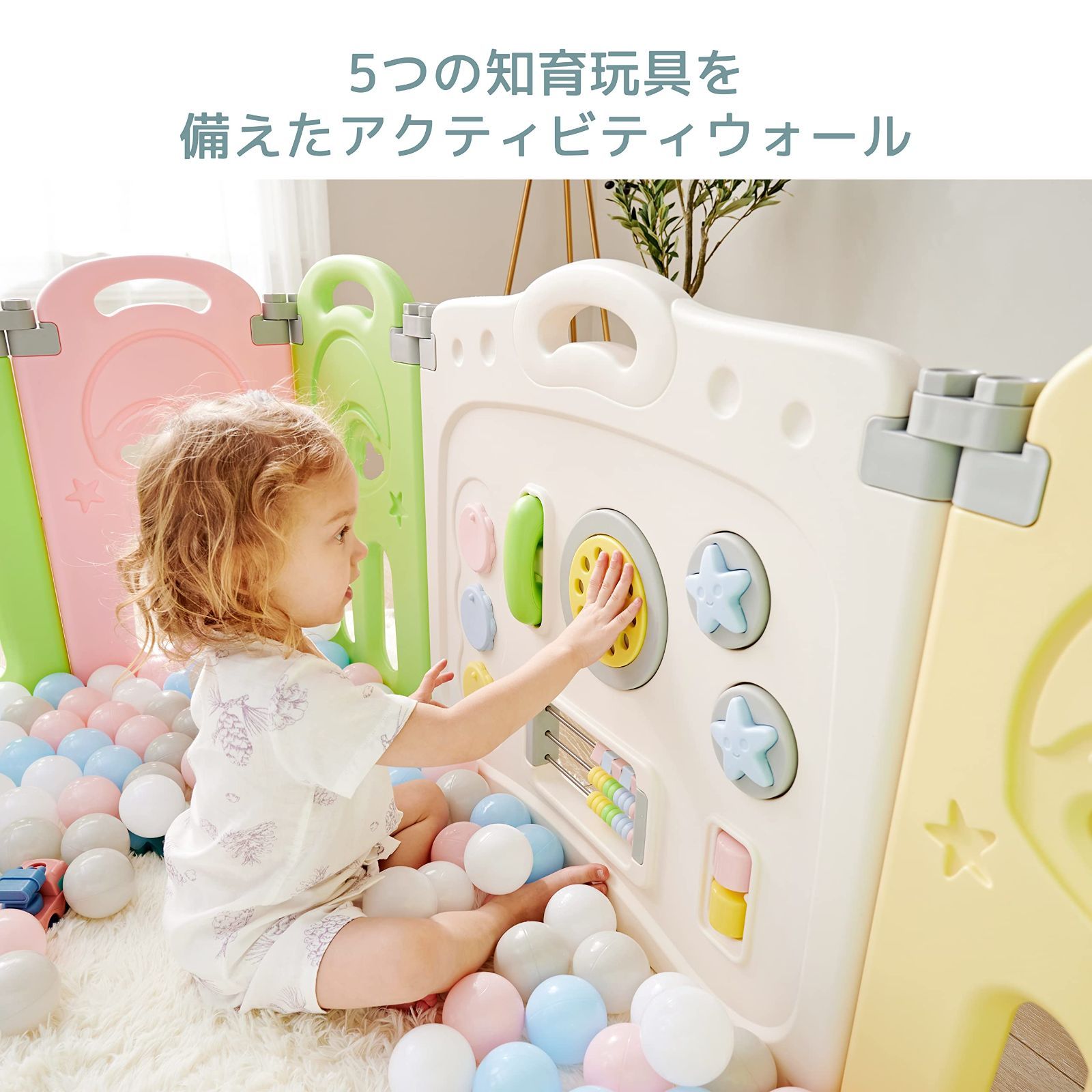 赤ちゃん