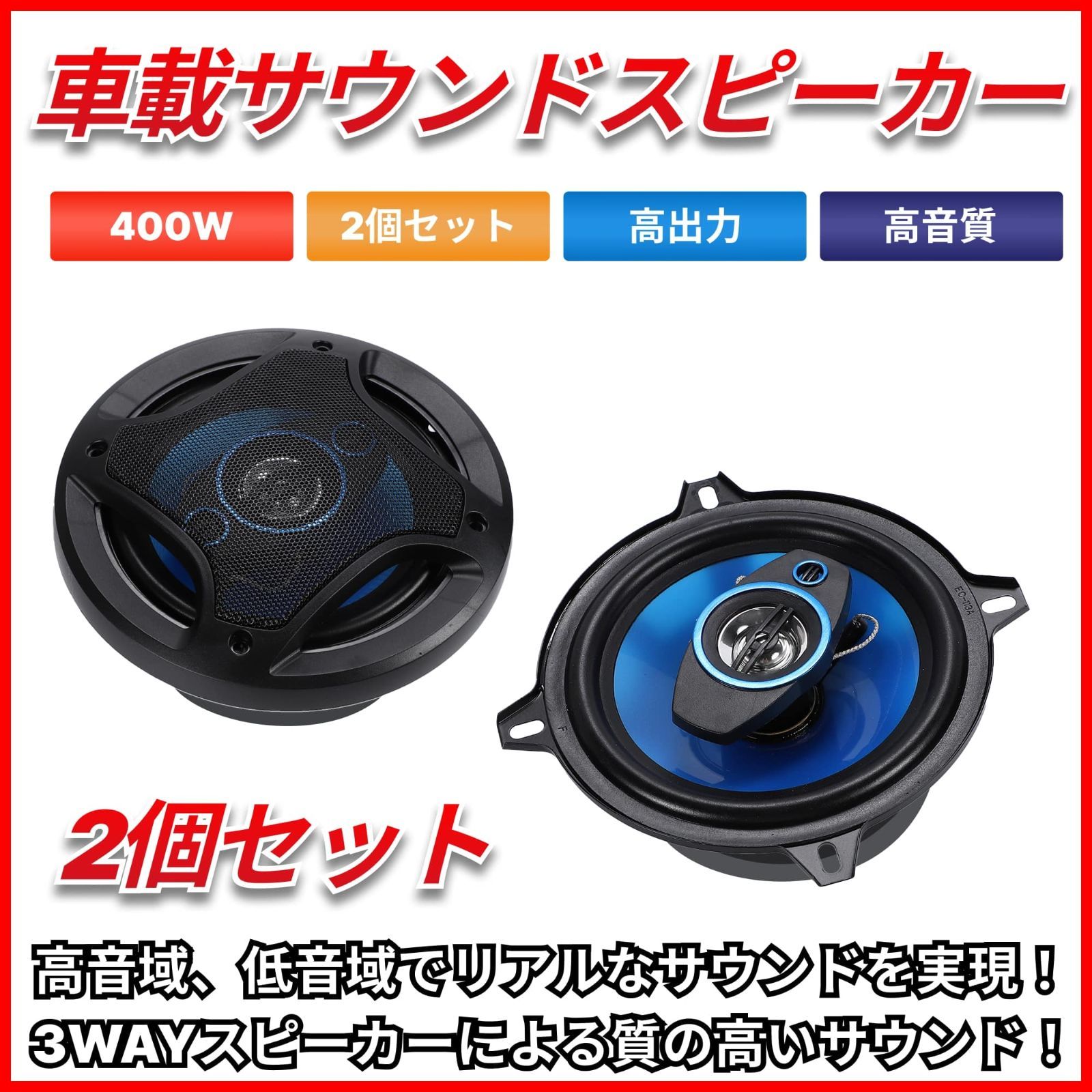 美品！JBL MS62C スピーカー JBL MS62C 6-1/2” 2ウェイスピーカー