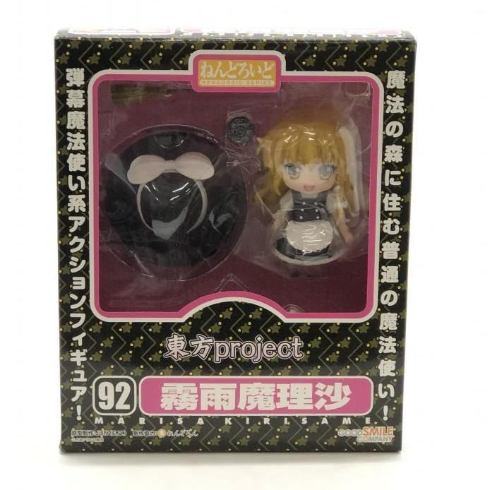 【中古】未開封・箱イタミ）ねんどろいど 霧雨魔理沙[24]