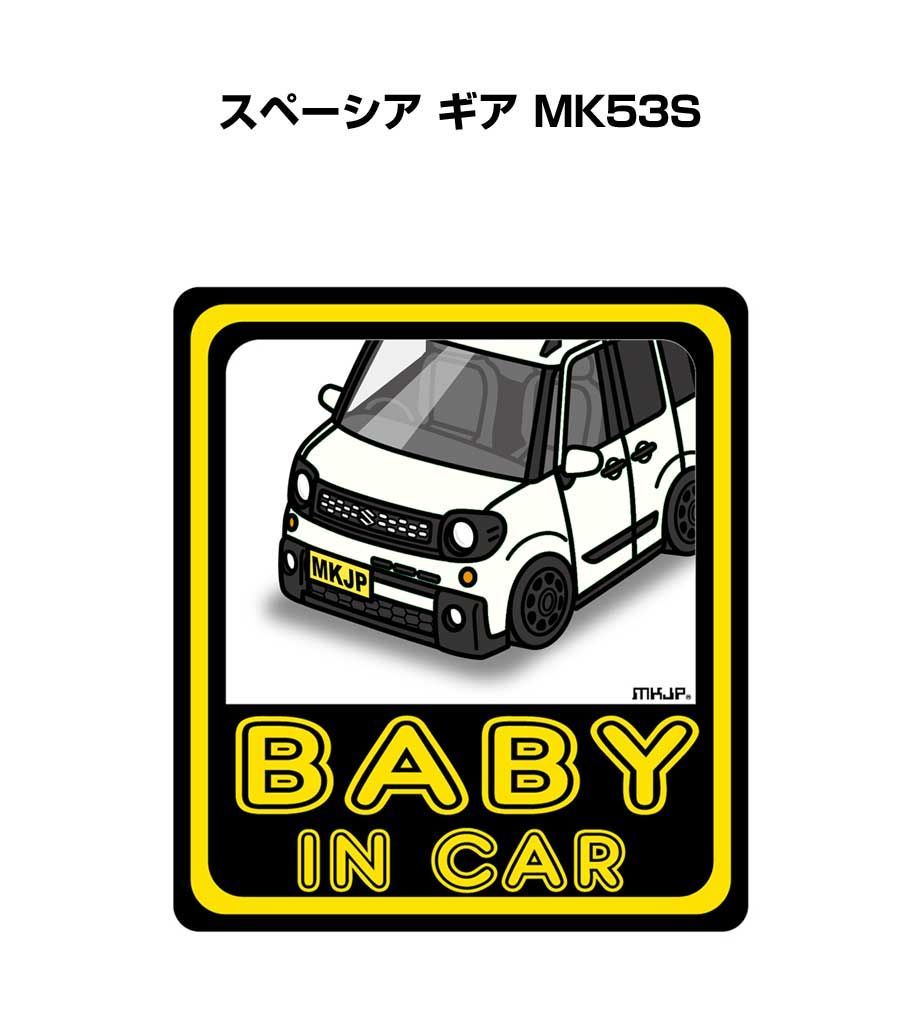 陶芸家 相場るい児 蛙 招き猫 水滴 現代アート