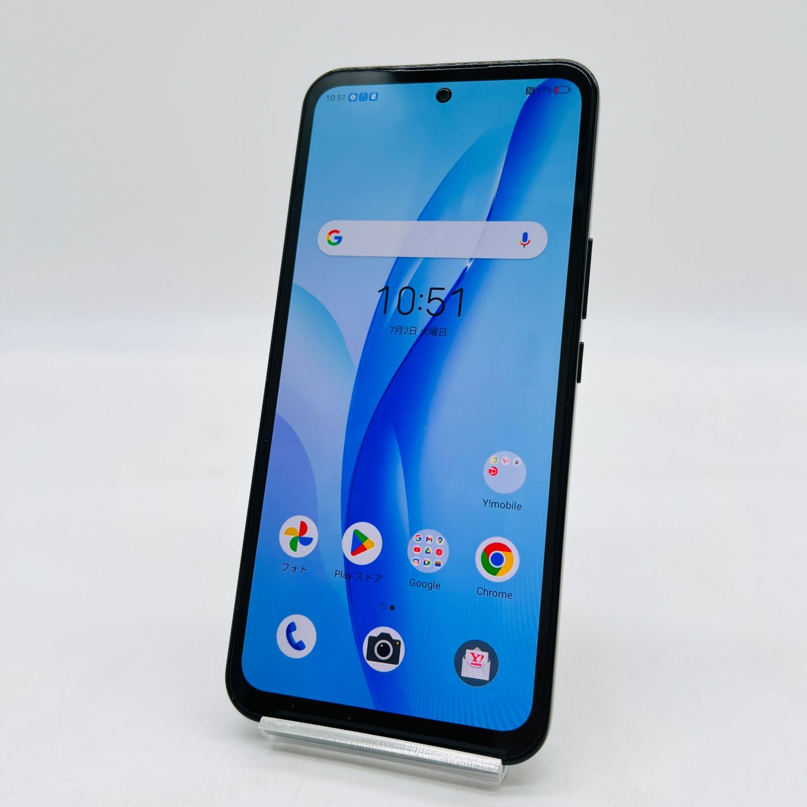 Softbank - ZTE Libero 5G III A202ZT ブラック 未開封品 ZTE Libero 5G III A202ZT 64GB/4GB RAM SIM Free Smartphone