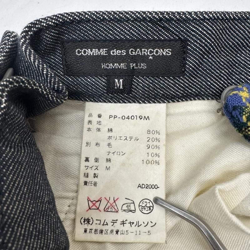 COMME des GARCONS HOMME PLUS(コムデギャルソンオムプリュス